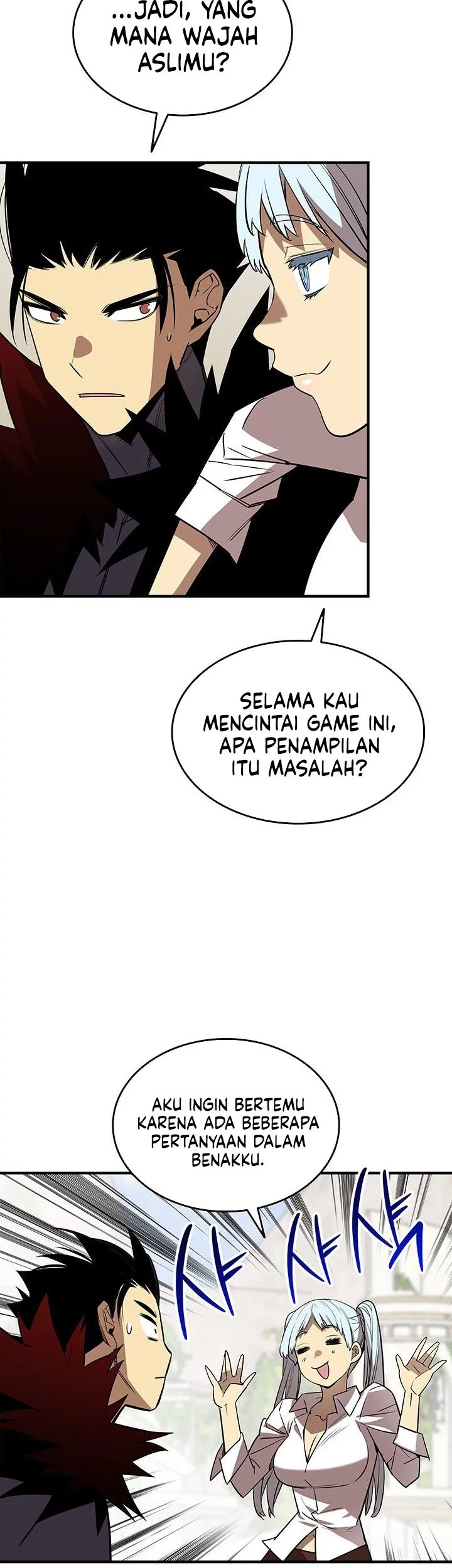 Worn and Torn Newbie chapter 231 halaman 51