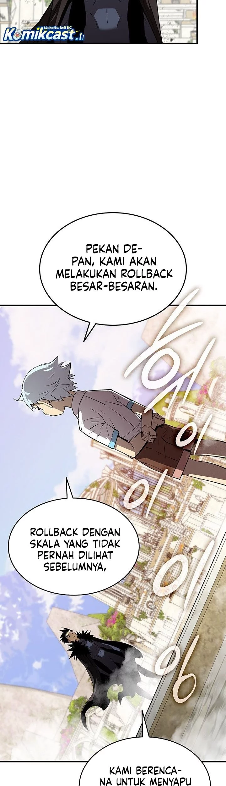 Worn and Torn Newbie chapter 232 halaman 25