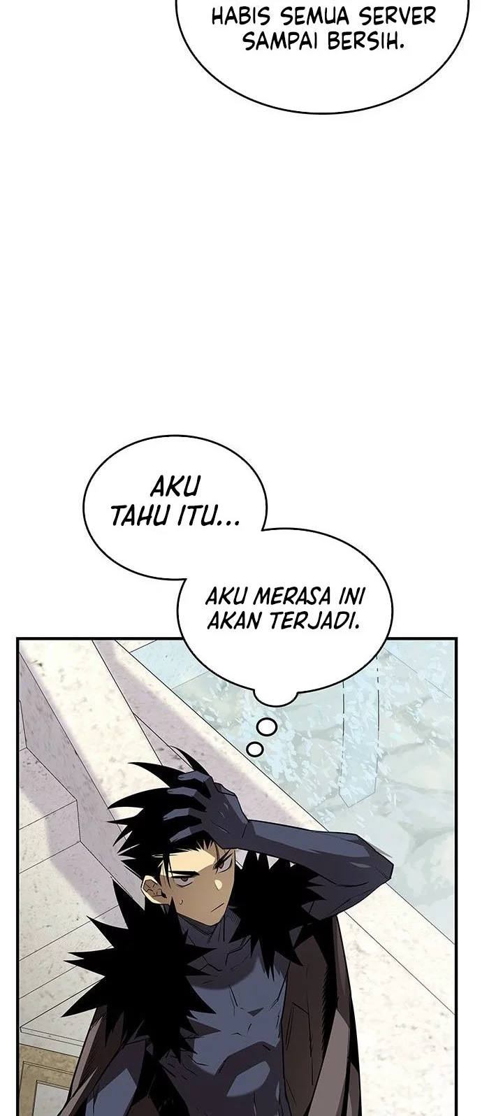 Worn and Torn Newbie chapter 232 halaman 26