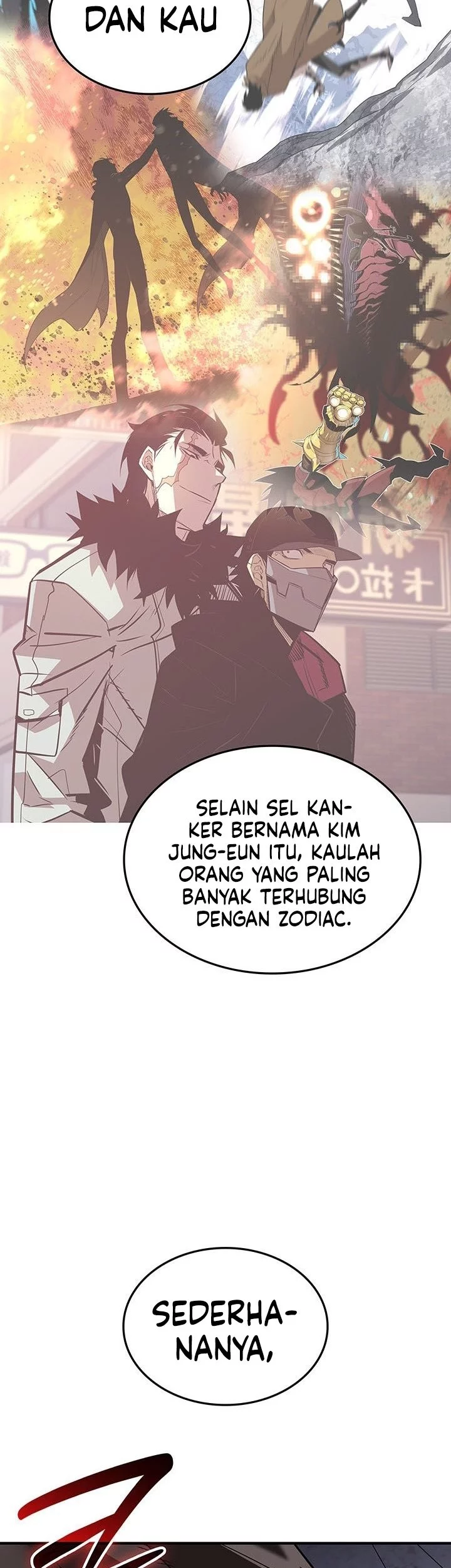 Worn and Torn Newbie chapter 232 halaman 33