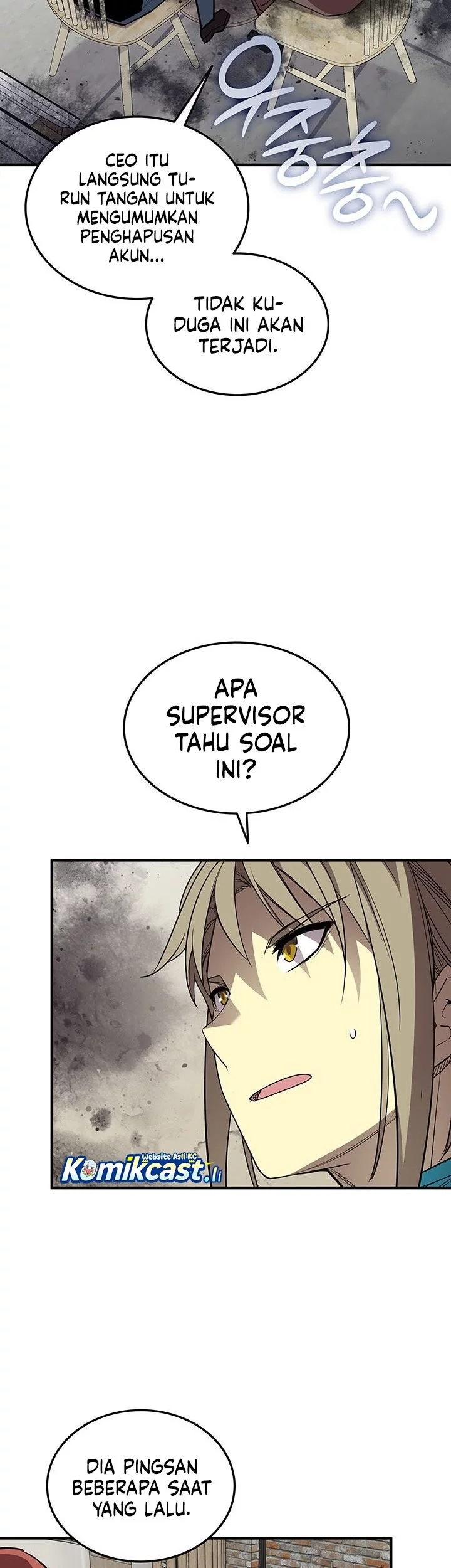 Worn and Torn Newbie chapter 232 halaman 41