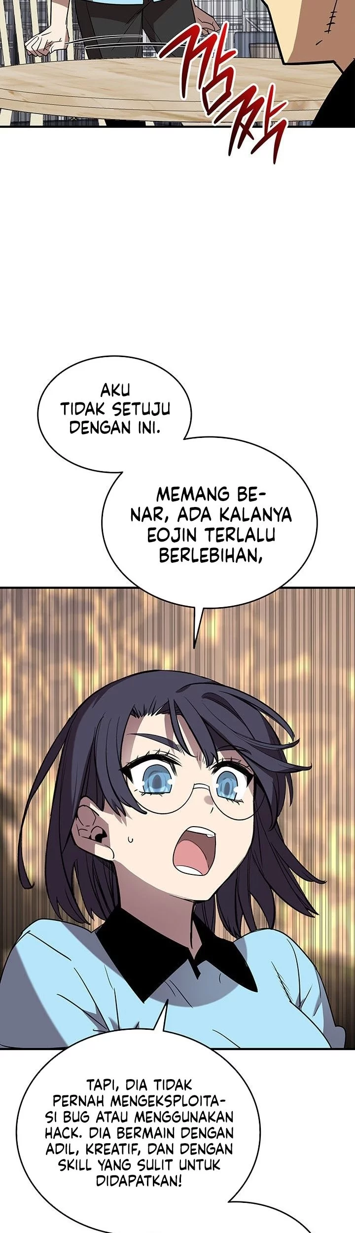 Worn and Torn Newbie chapter 232 halaman 45