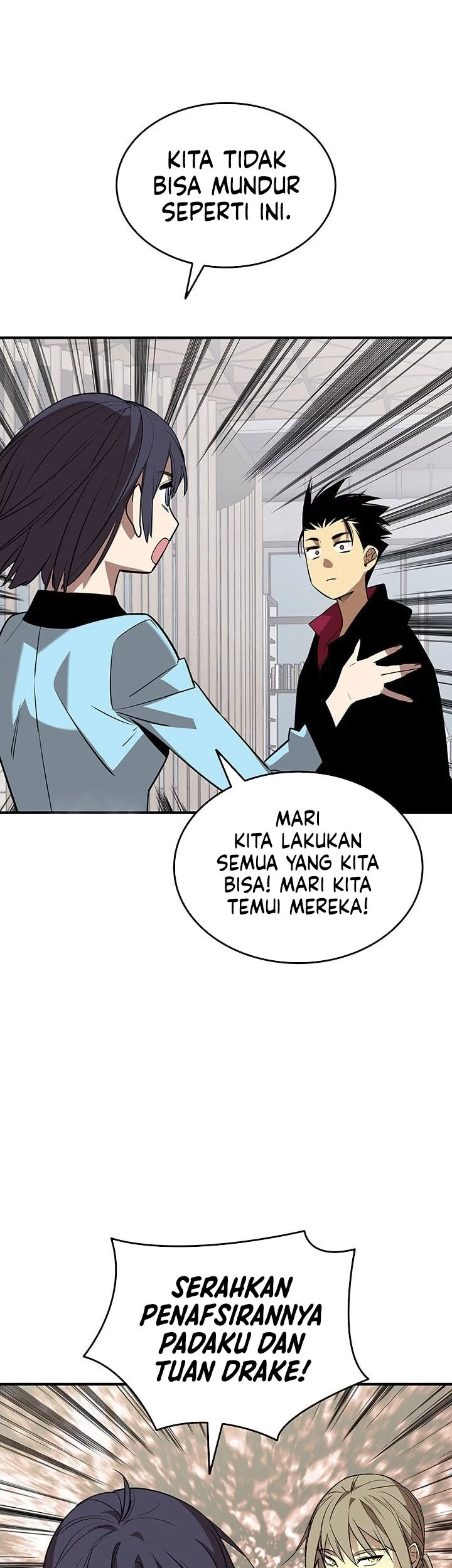 Worn and Torn Newbie chapter 232 halaman 49