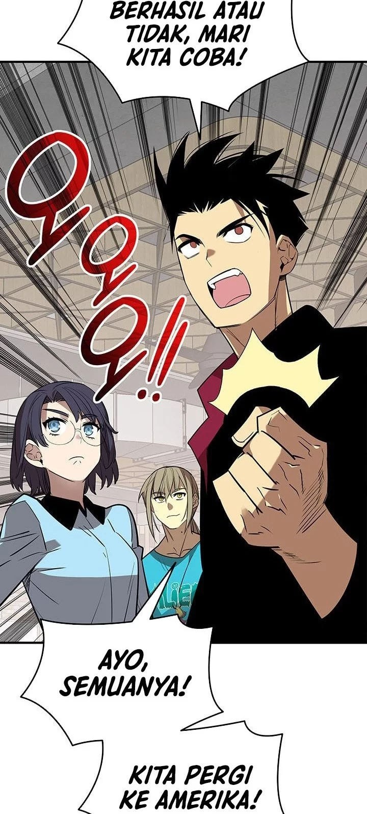 Worn and Torn Newbie chapter 232 halaman 52