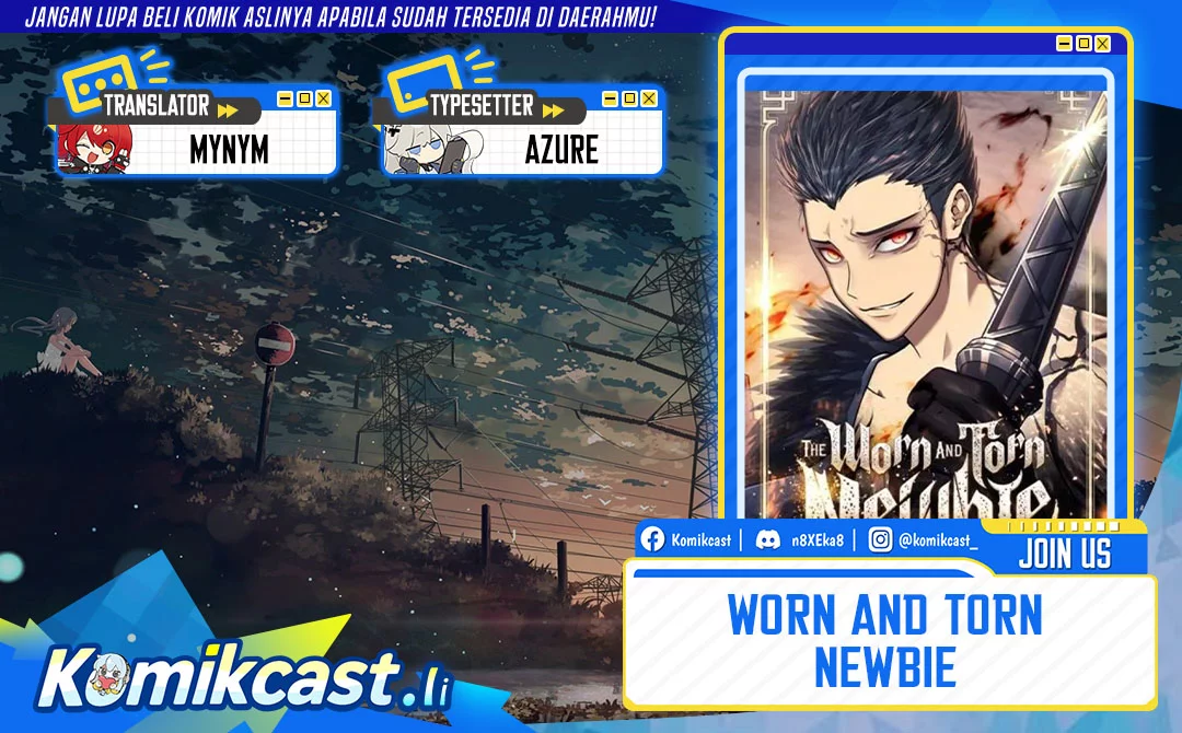 Worn and Torn Newbie chapter 234 halaman 1