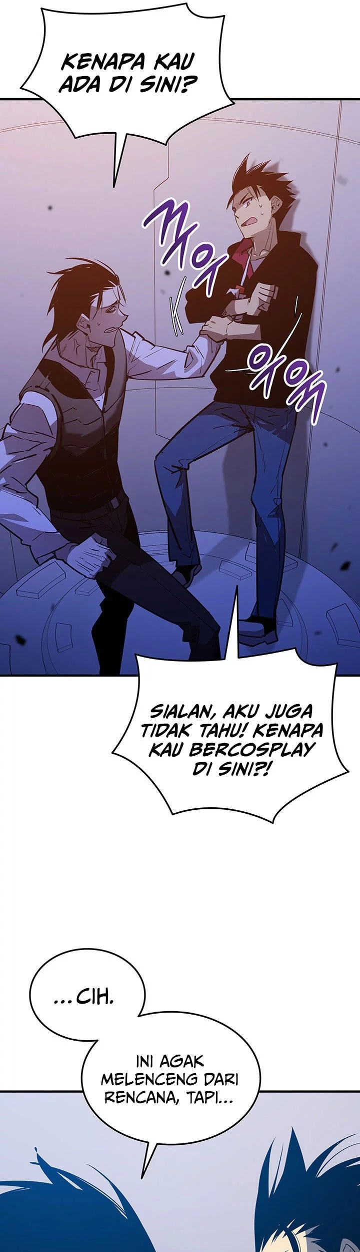 Worn and Torn Newbie chapter 234 halaman 8