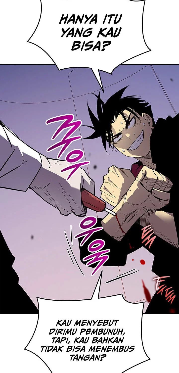 Worn and Torn Newbie chapter 234 halaman 17