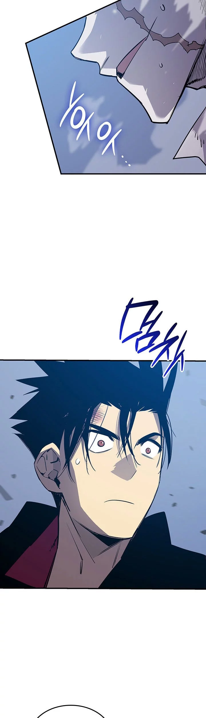 Worn and Torn Newbie chapter 234 halaman 26