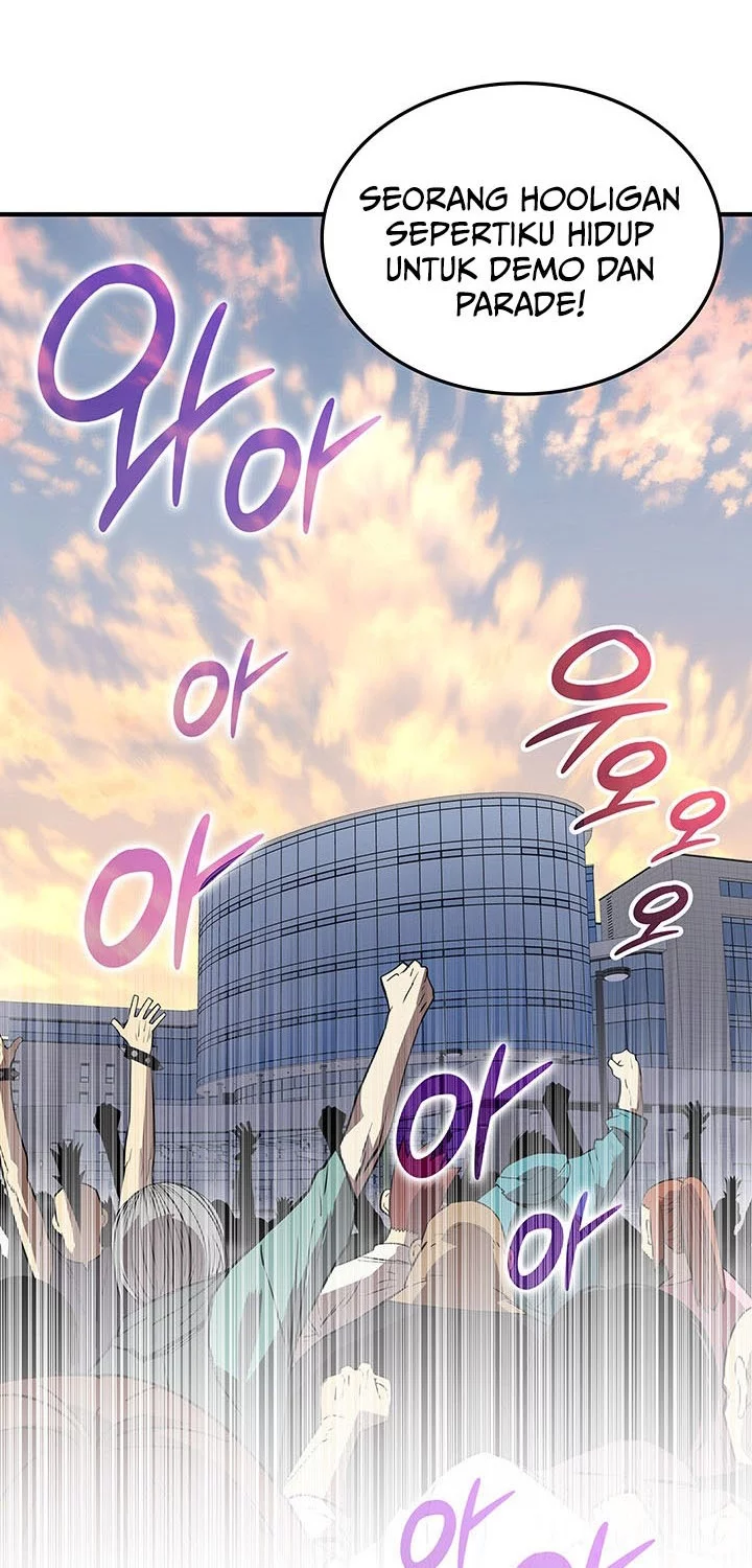 Worn and Torn Newbie chapter 234 halaman 45