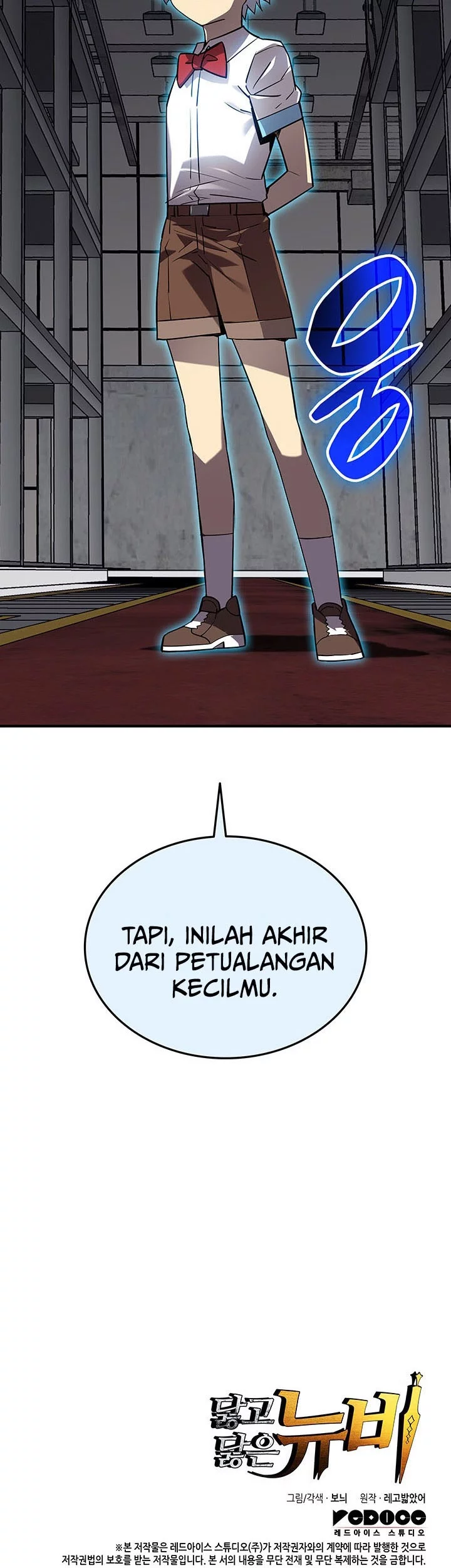 Worn and Torn Newbie chapter 234 halaman 62