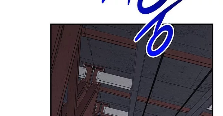 Worn and Torn Newbie chapter 235 halaman 2