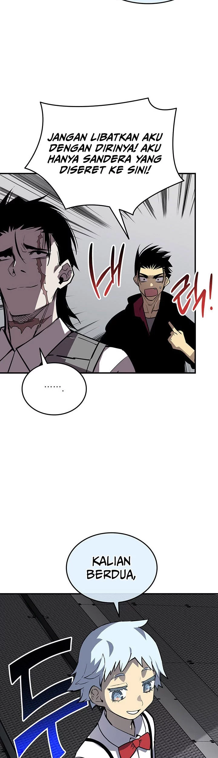 Worn and Torn Newbie chapter 235 halaman 11