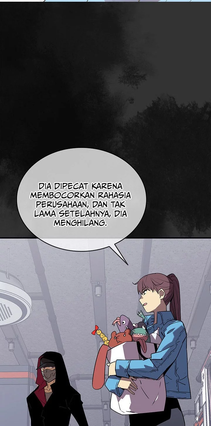 Worn and Torn Newbie chapter 235 halaman 26