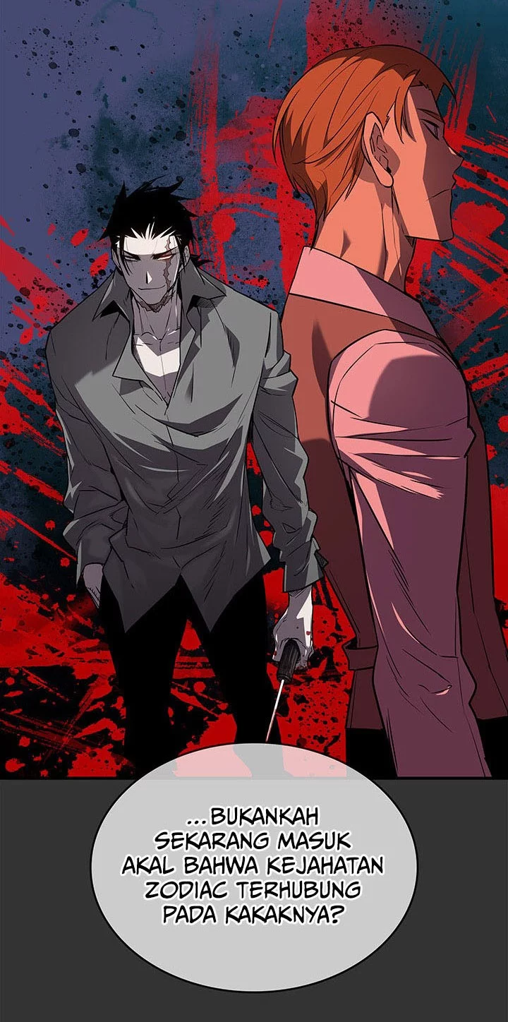 Worn and Torn Newbie chapter 235 halaman 28
