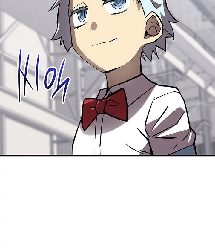 Worn and Torn Newbie chapter 235 halaman 34