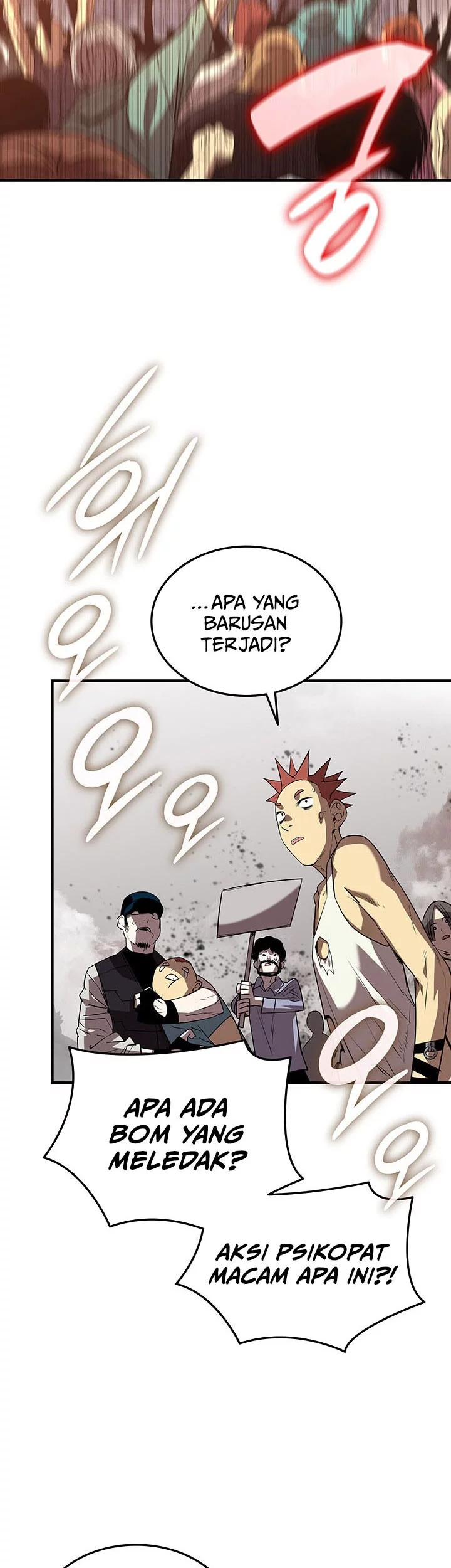 Worn and Torn Newbie chapter 235 halaman 45