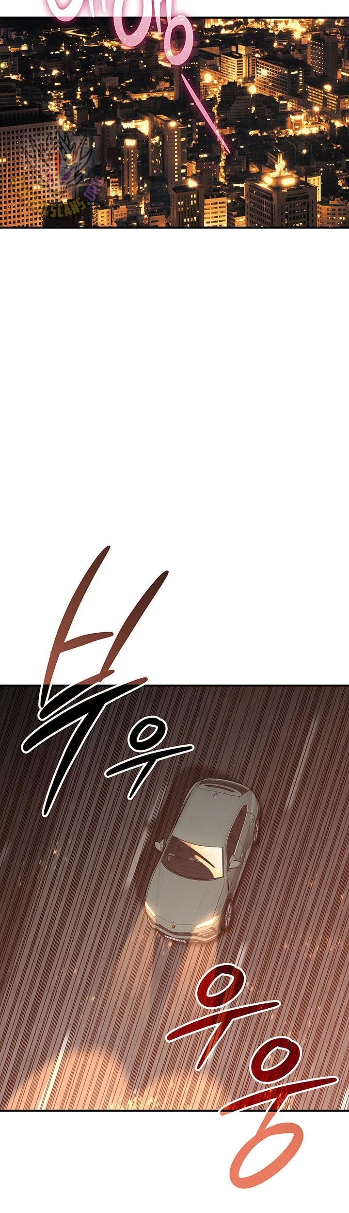 Worn and Torn Newbie chapter 235 halaman 49
