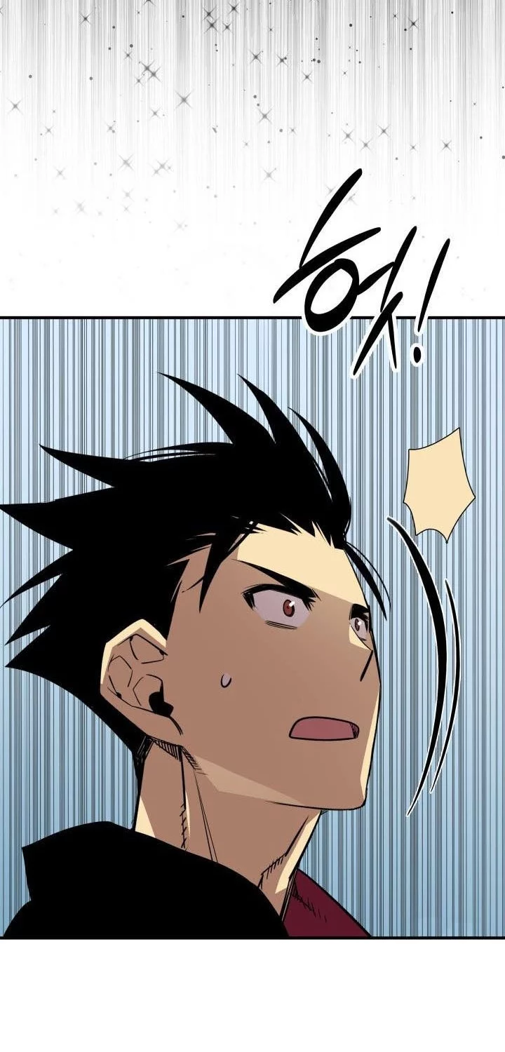 Worn and Torn Newbie chapter 237 halaman 14