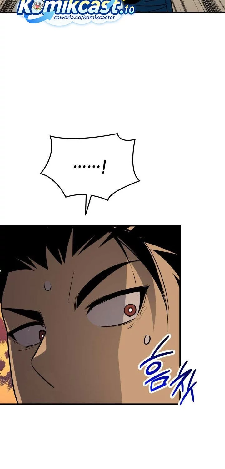 Worn and Torn Newbie chapter 237 halaman 40