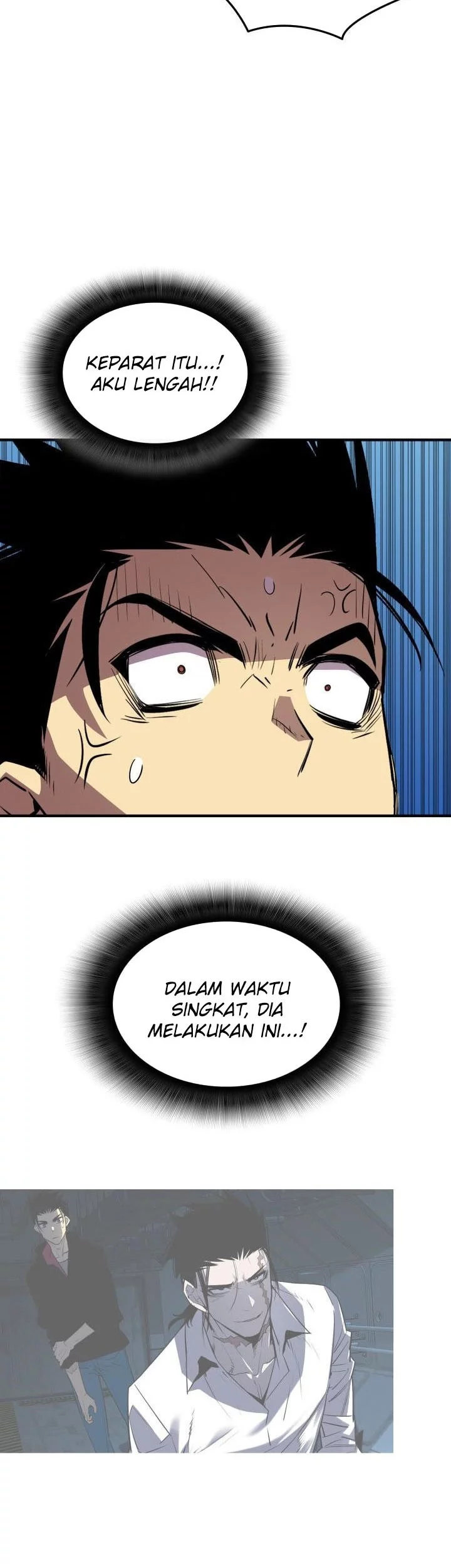 Worn and Torn Newbie chapter 237 halaman 43