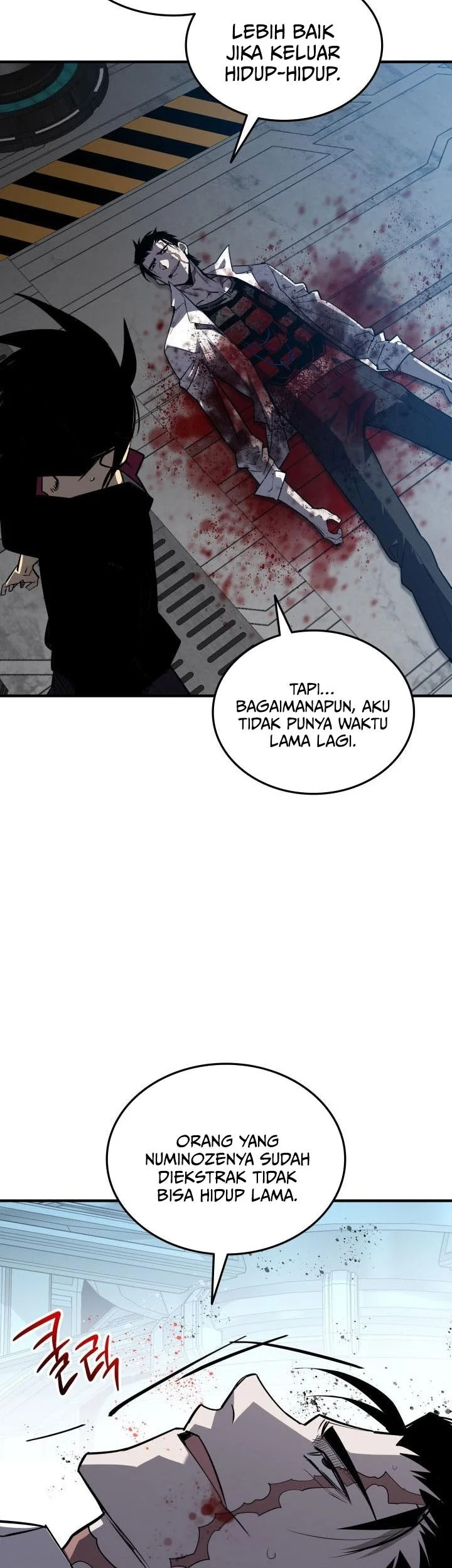 Worn and Torn Newbie chapter 238 halaman 11