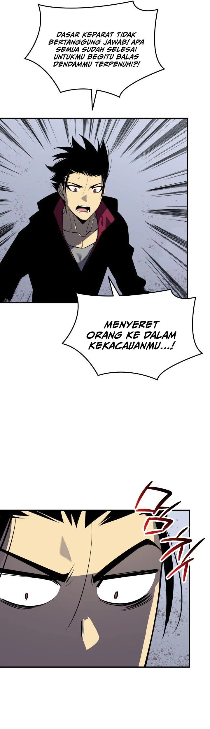 Worn and Torn Newbie chapter 238 halaman 49