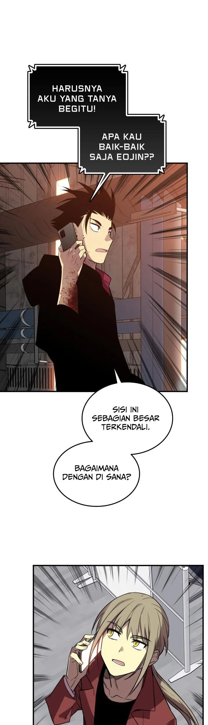 Worn and Torn Newbie chapter 238 halaman 53