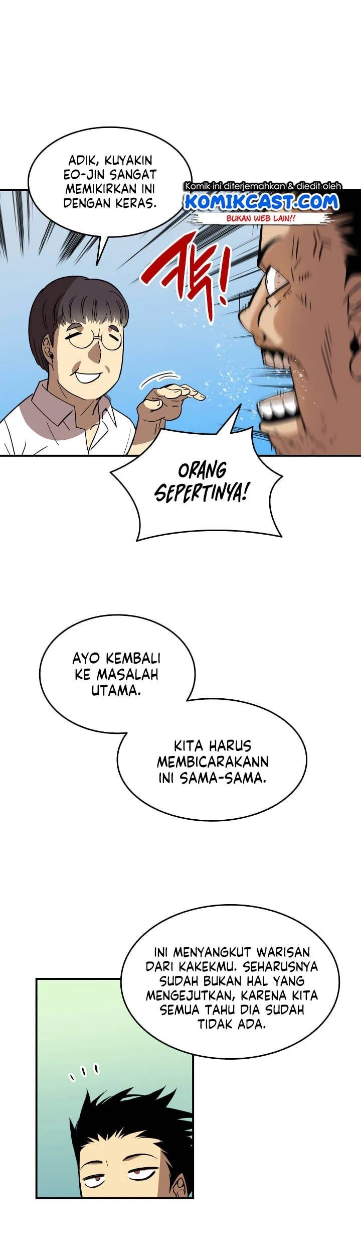 Worn and Torn Newbie Bab 24 halaman 12