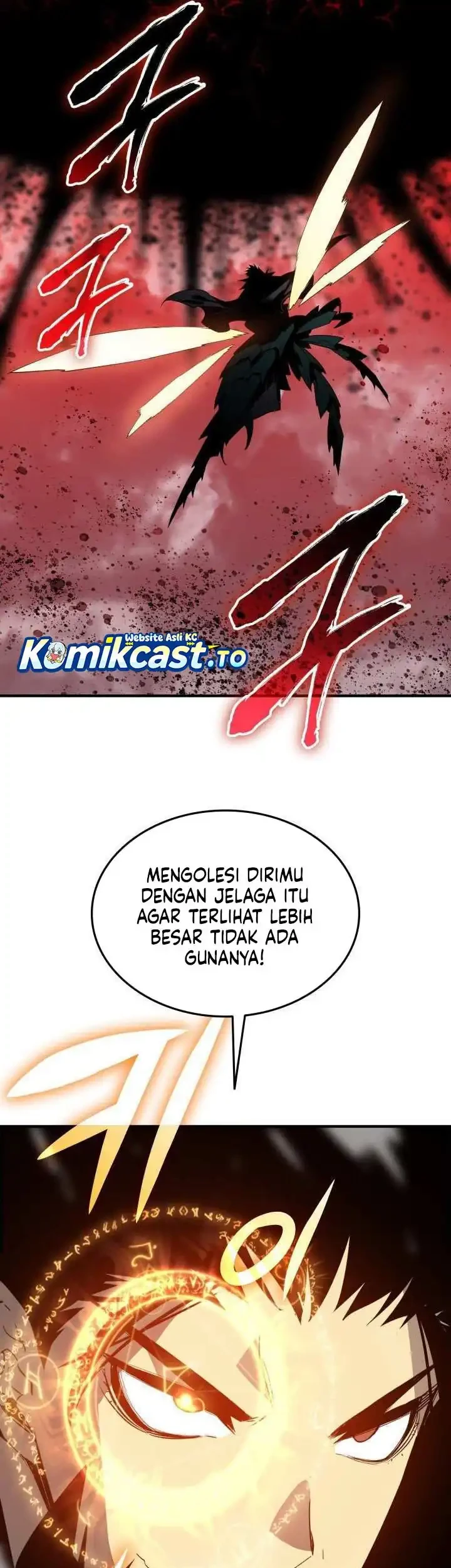 Worn and Torn Newbie chapter 241 halaman 20