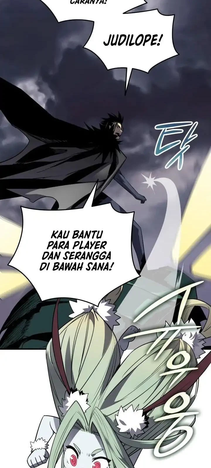 Worn and Torn Newbie chapter 241 halaman 27