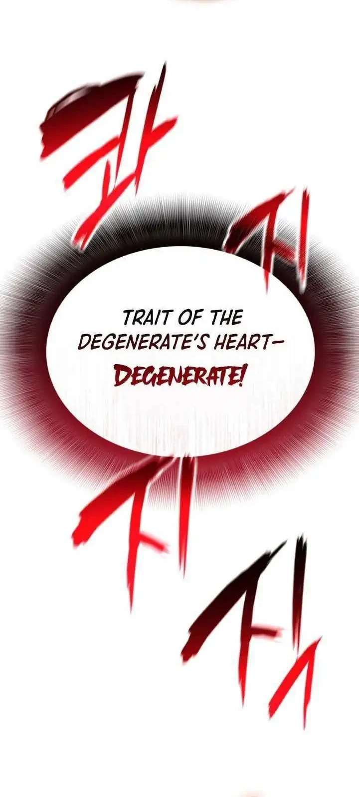 Worn and Torn Newbie chapter 241 halaman 55
