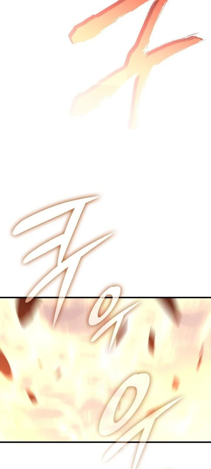 Worn and Torn Newbie chapter 242 halaman 76