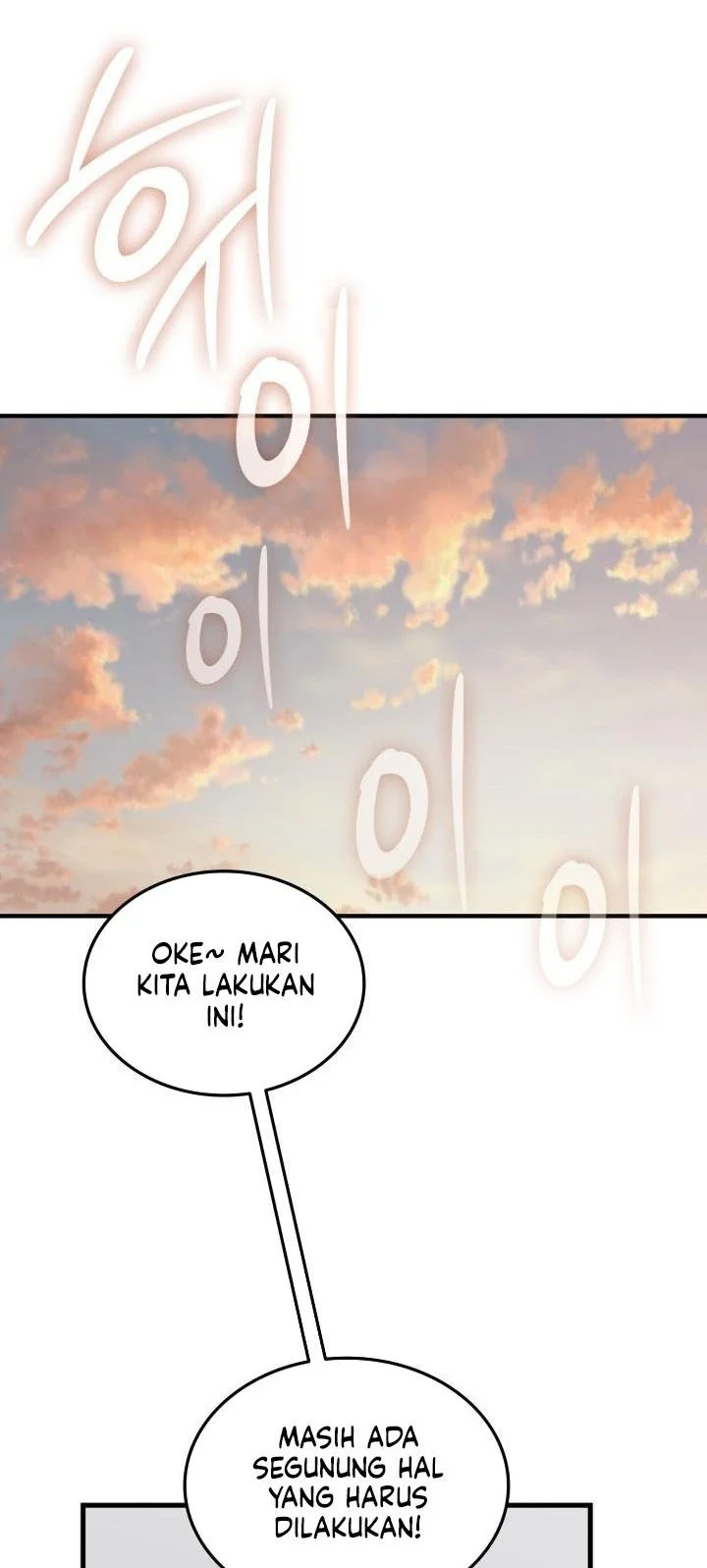 Worn and Torn Newbie chapter 242 halaman 84