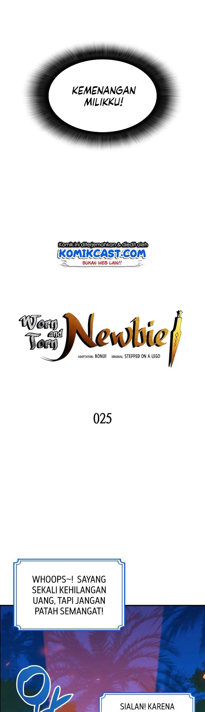 Worn and Torn Newbie Bab 25 halaman 13