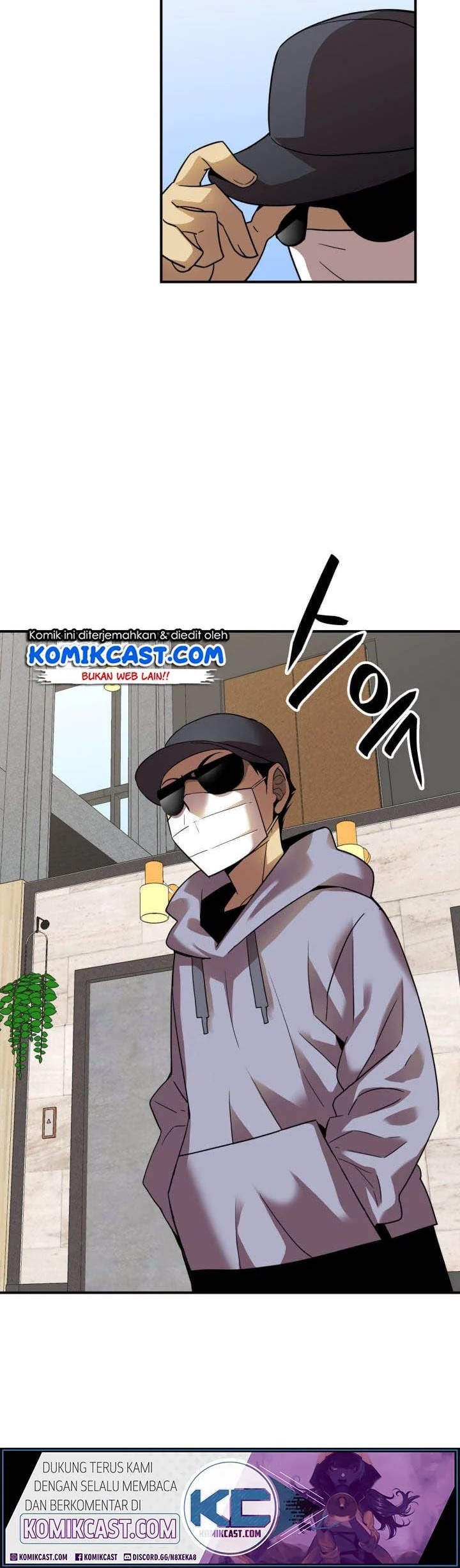 Worn and Torn Newbie chapter 28 halaman 20