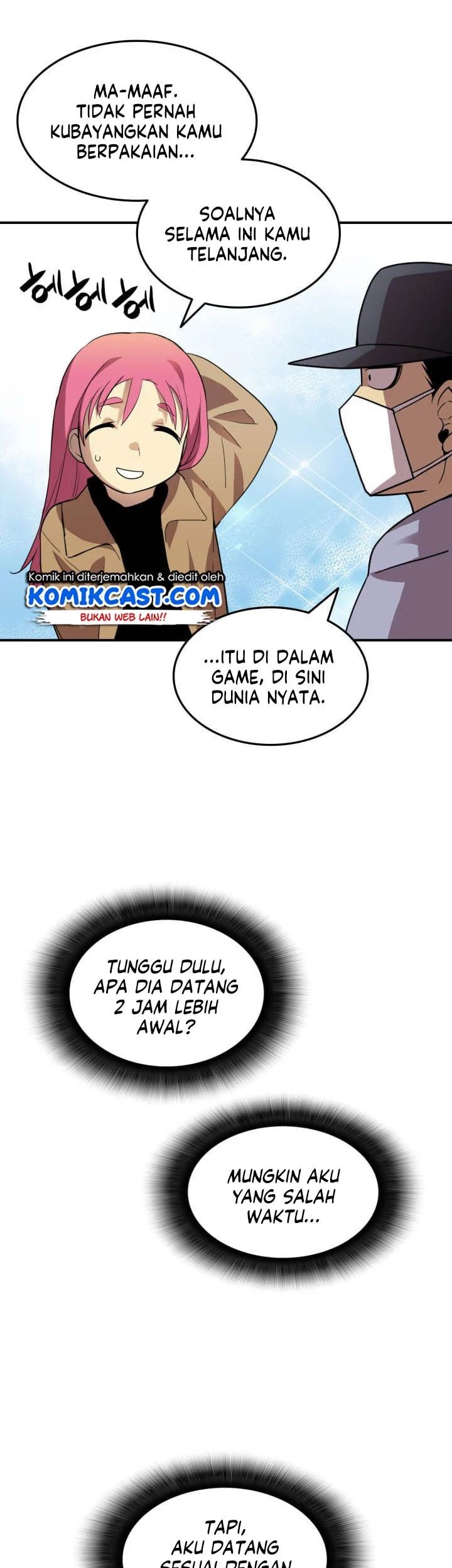 Worn and Torn Newbie chapter 28 halaman 24