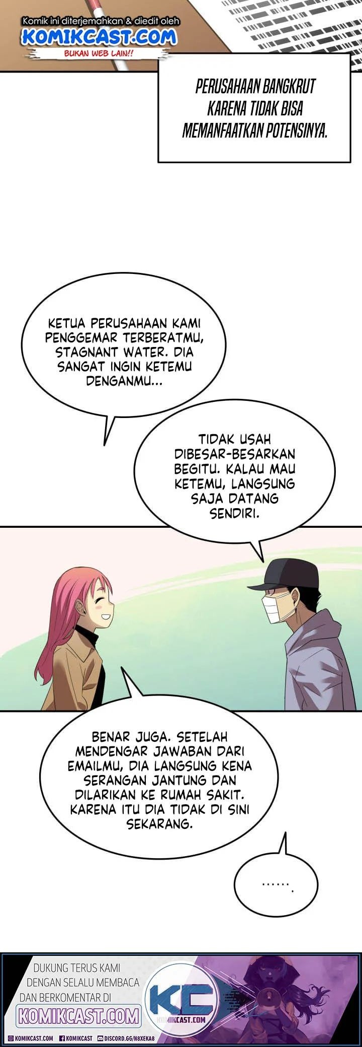 Worn and Torn Newbie chapter 28 halaman 29