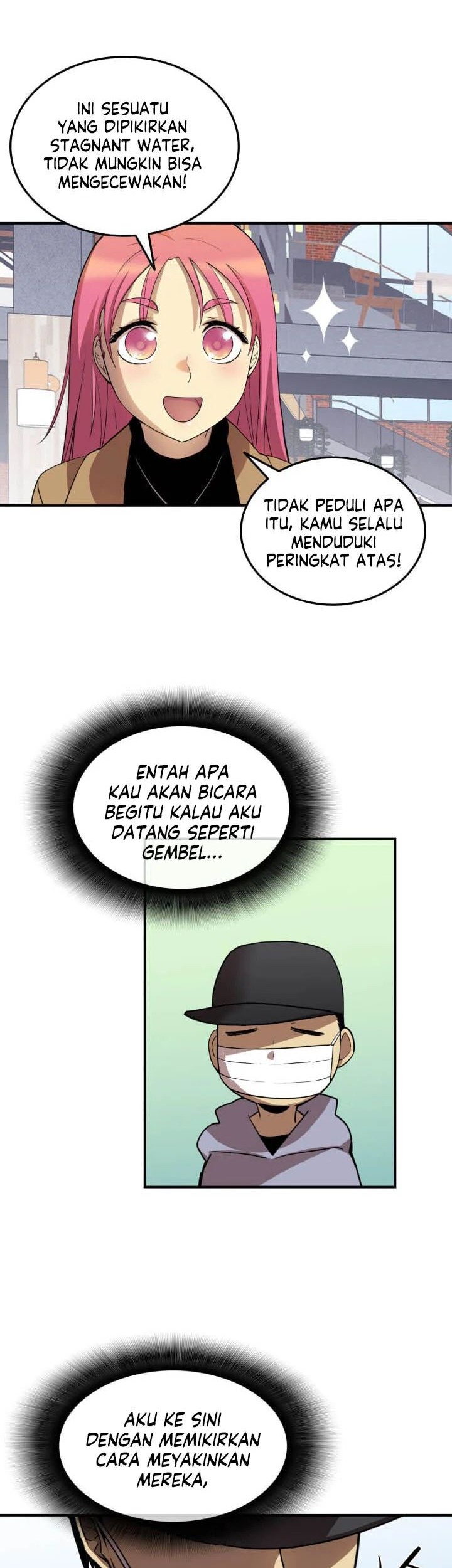 Worn and Torn Newbie chapter 28 halaman 31