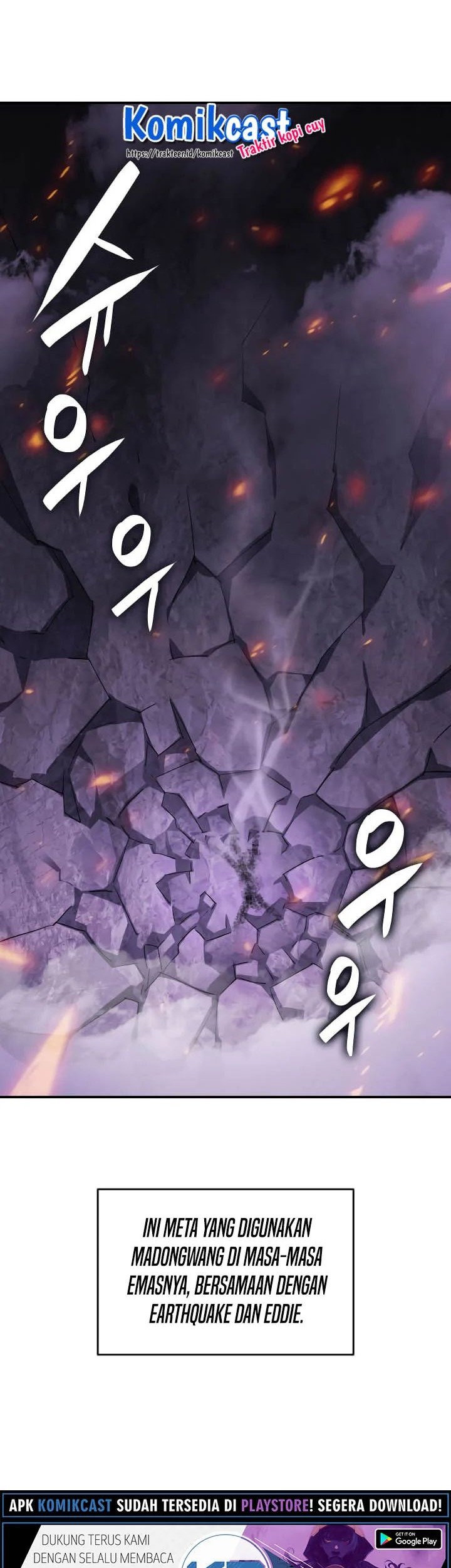 Worn and Torn Newbie chapter 30 halaman 46