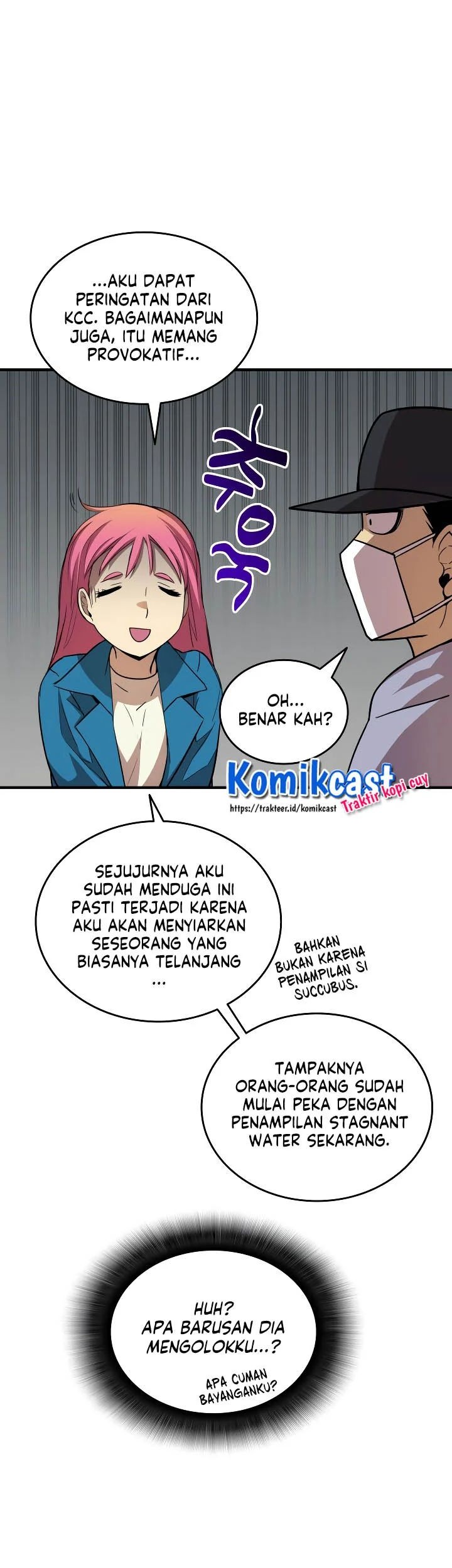 Worn and Torn Newbie chapter 31 halaman 15