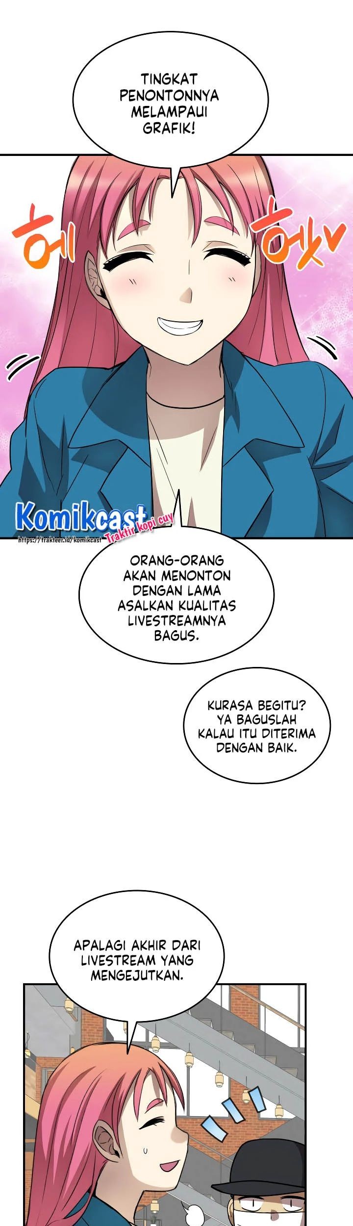 Worn and Torn Newbie chapter 31 halaman 17