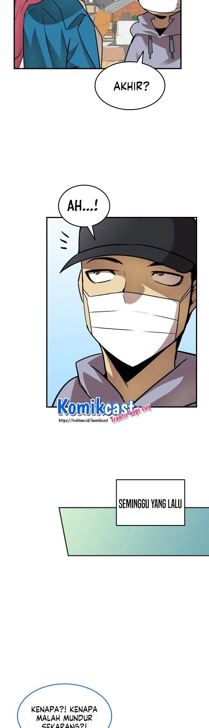 Worn and Torn Newbie chapter 31 halaman 18