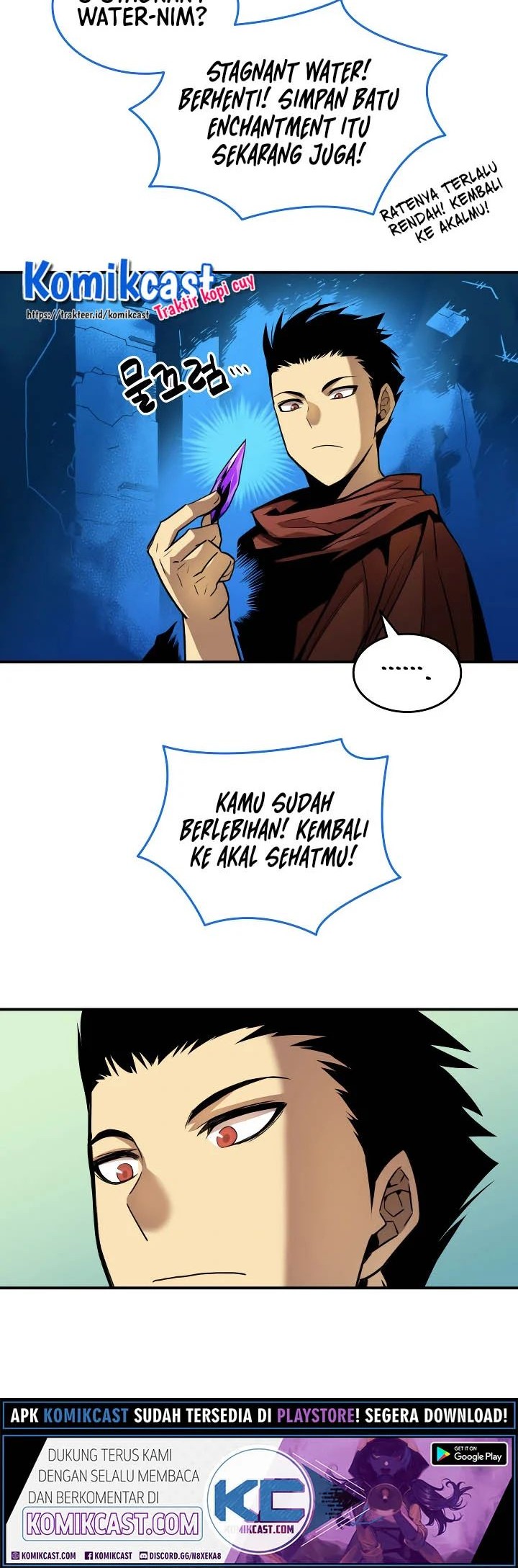 Worn and Torn Newbie chapter 31 halaman 32