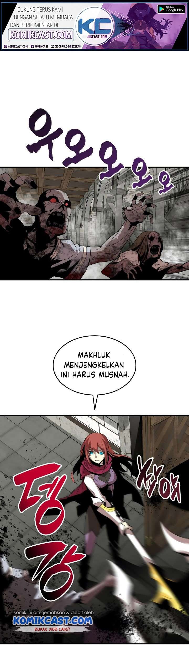 Worn and Torn Newbie chapter 36 halaman 19