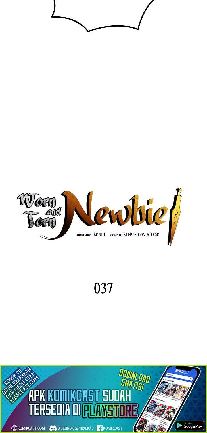 Worn and Torn Newbie chapter 37 halaman 7