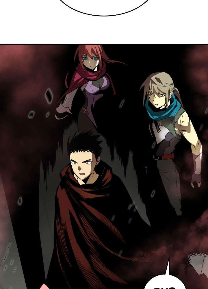 Worn and Torn Newbie chapter 37 halaman 46