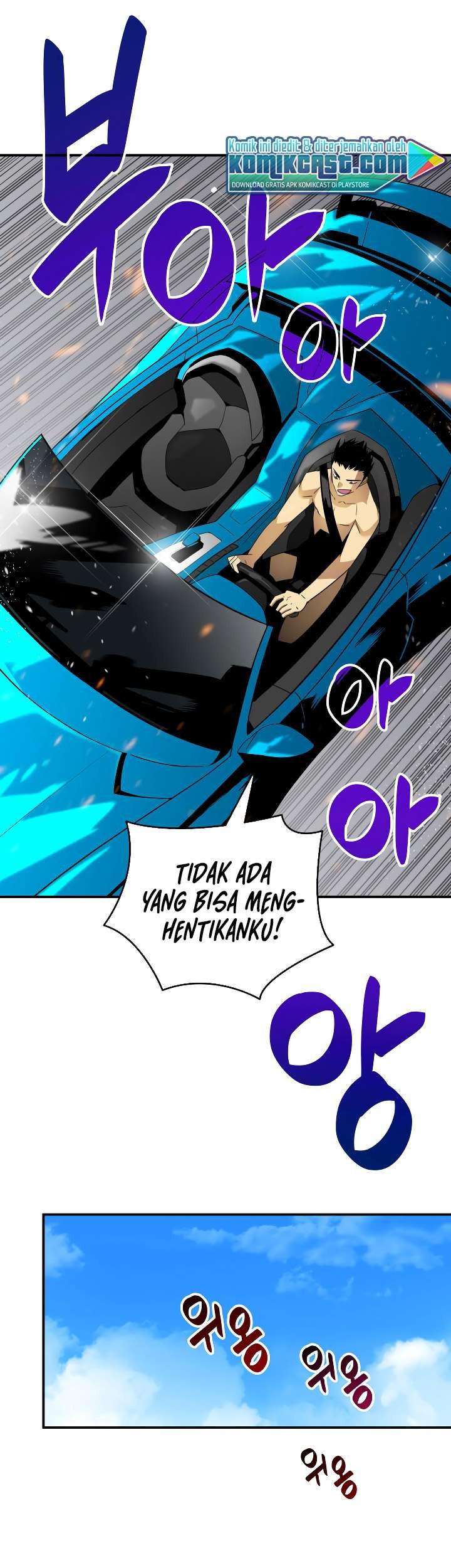 Worn and Torn Newbie Bab 43 halaman 29
