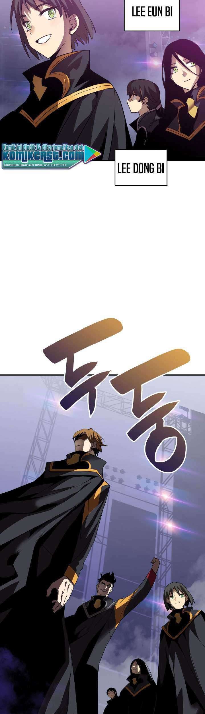Worn and Torn Newbie chapter 44 halaman 10