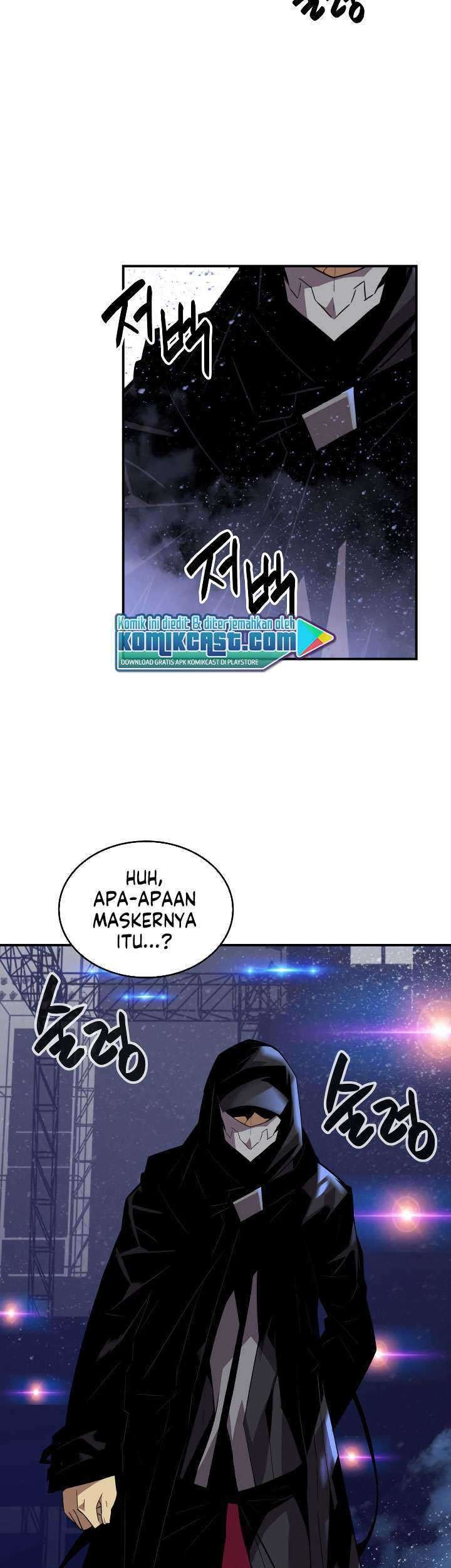 Worn and Torn Newbie chapter 44 halaman 20
