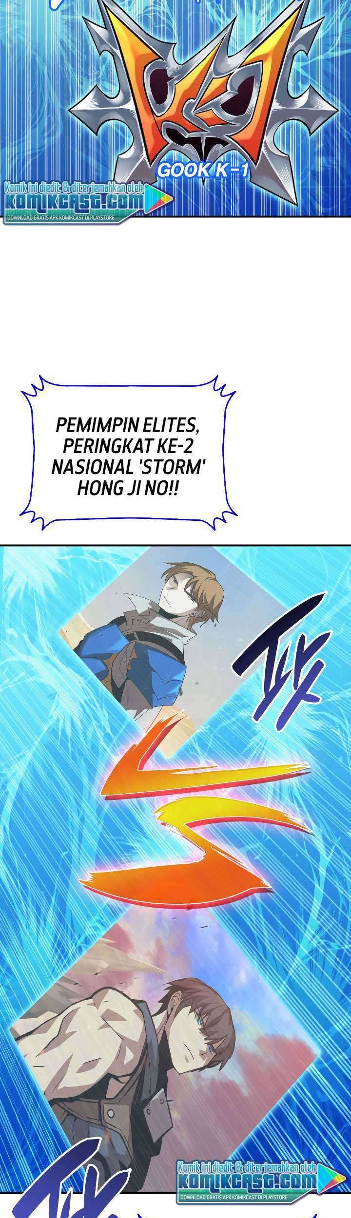 Worn and Torn Newbie chapter 44 halaman 26